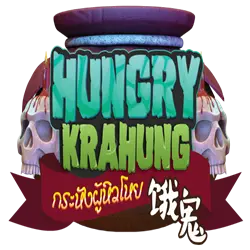 Hungry Krahung